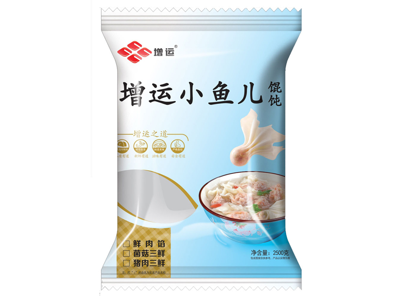 2500克增運小魚兒餛飩